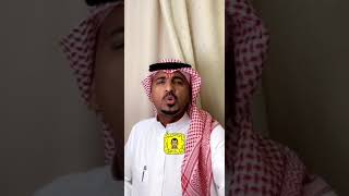 ظلم الاخ لاخته