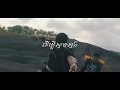 ខ្ពស់ដូចផ្កាយ by Van Chesda ft YT (Official Music Video)