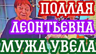 Самвел Адамян времена изменились🤔 Надя уже не может.За что ТВ ненавидит ОЛДержится из последних сил.