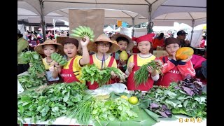 新北小農夫市集 學童叫賣自種蔬菜