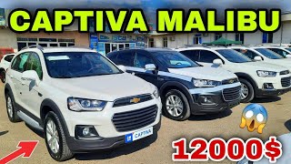 Yangi Hafta Kaptiva Malibu Epika Trekr Narxlari Buxoro MoshinBozor 2025 Арзон Каптива Малибу Бухоро