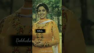 Ram Jaane😉Juhi Chawla (Official Video) Bollywood Hit Song || Udit Narayan #shorts