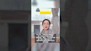 阿雅发布声明否认吸毒# 黄子佼曝光阿雅吸毒#黄子佼 #柳翰雅