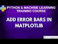 How to Add Error Bars in Matplotlib