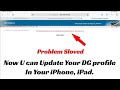 New video *Latest* Now u can update your DG profile and check master checker in iPhone & iPad