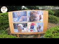 【日本平動物園】おうちdemoどうぶつえん『動物慰霊祭』編