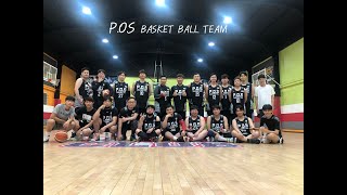 POS Basketball Team 20200924 W vs Y  1쿼터