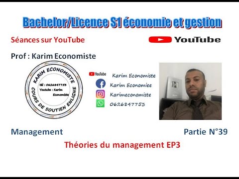 Management Bachelor/licence S1 Partie 39 (Théories Du Management EP3 ...