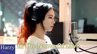 Martin Garrix - In The Name Of Love (Cover by J.Fla) [1 Hour Version]