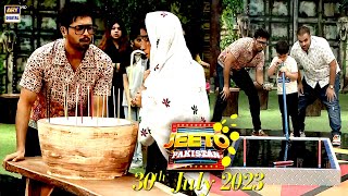 Jeeto Pakistan | 30th July 2023 | Fahad Mustafa | Aadi Adeal Amjad | ARY Digital