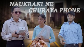 Naukrani Ne Churaya Phone | Kya Thi Majboori | Team Black Film | Short Film