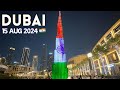 Indian 🇮🇳 Flag on Burj Khalifa Dubai |4K| Indian Independence Day 15 Aug 2024 in Dubai