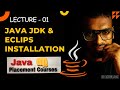 java complete Course 01 install java jdk and Eclipse #java #eclipse #javaprogramming #jdk #shorts