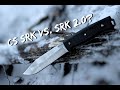 Cold Steel SRK vs. APO-1S Survival Knife