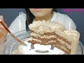 asmr *big bite* 咀嚼音🎂chocolate cream cake チョコクリームケーキ 巧克力鮮奶油蛋糕 초코 생크림케이크 먹방 *eating sound*