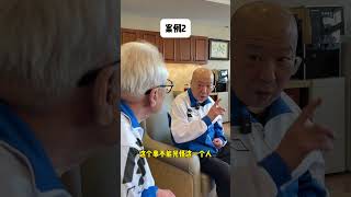 只要不怕撕破脸，就没有道德绑架 #搞笑 #正能量 #funny #情感