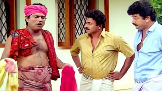 അവളെ ഒന്ന് പ്രണയിച്ചതാ ഇപ്പോ ഇങ്ങനെ ആയി | Jagathy Sreekumar Comedy Scenes | Malayalam Comedy Scenes