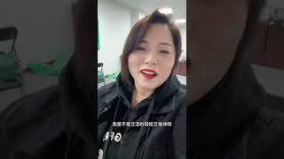 不碰房贷车贷 沈阳房产 同城房产 好房推荐 房产 沈阳