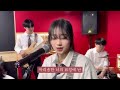 💫너라는 별 band cover.💫 너라는별커버대회