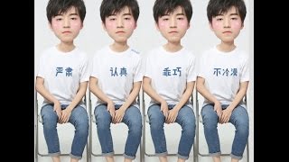 【TFBOYS 王俊凯】TFBOYS王俊凱 高能少年團 宣傳片拍攝花絮【Karry Wang Junkai】