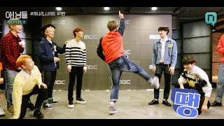 [아!님들 NCT127편] dacne cover 여돌 댄스커버하는 NCT  까나리 나이트 - 1편