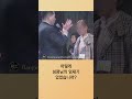 miracle 예수님치료하심 갑상선항진증 hyperthyroidism 방인성목사 성령과부흥 @brcmtv