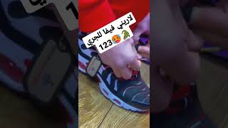 انواع واشكال لاريني مع متنوعات مع يحي اشتركو في القناة باش نلحقو 1000مشتركفي اقرب وقت 🥀🐊🥵