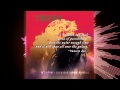 VANESSA LEE - TWEEN (with lyrics)