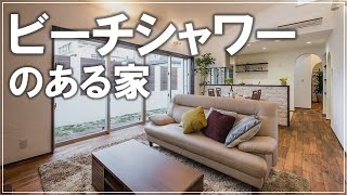 #沖縄 #新築 【施工事例】ビーチシャワーのある家