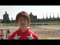 阪野学騎手ホッカイドウ競馬交流騎乗