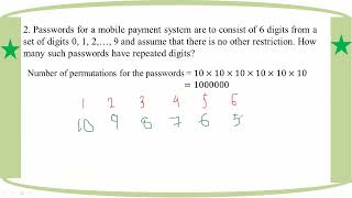 # Grade 12 Math (ch 5) Ex (5.4) - (1 to 3)