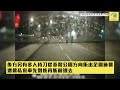 車cam直擊｜荃灣大河道多名刀手向私家車施襲 疑眼超超爆衝突｜channel c hk