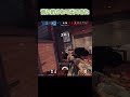 狙い通りやつが出てきたｗｗ レインボーシックスシージ rainbowsixsiege ＃shorts