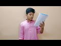 (102) Md Ammar | Age 10 | Pahar Pur Road | Eid-e-Ghadeer Competition | Calcutta Metiabruz