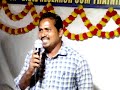 నాయకుల పొరపాట్లు ch. rajesh bible biblestudy bibleshortmessages