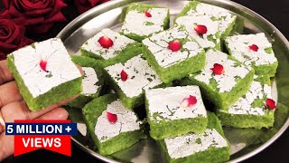 Lauki Ki Barfi बिना मावा बिना चाशनी 15मिनट में हलवाई जैसी Lauki Barfi सस्ते में Lauki Barfi Recipe