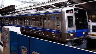 【日立後期GTOが特徴】西武6000系 6001f 到着〜発車