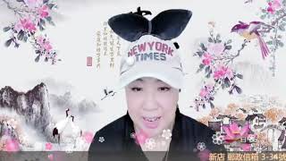 自在生活禪-2021.10.12「自在禪宗 創教主 恆述法師」---若不相欠，怎會相見