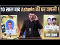 ipl auction 2025 ravichandran ashwin returns home to csk who acquire him for rs 9.75 crore.