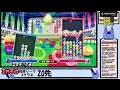 【ぷよぷよeスポーツ】vs seraさん 第16期ぷよぷよ飛車リーグaクラス 1 25【switch版】