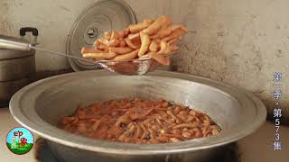 Mongolian Deep Fried Dough in goat fat, popular tea snack made by the milk, butter, white sugar