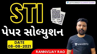 STI Paper Solution | STI પેપર સોલ્યુશન | 08-08-2021 | GPSC 2021 | Rannvijay Rao