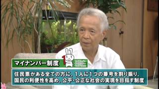 市政広報番組ウィークリーひめじ（H27.09.18～H27.09.24放送分）