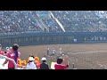 2017.11.3 高校野球 秋季大会 智弁和歌山 応援 コパガバーナが大阪で炸裂！