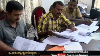 Malabar Cements scam: Paul Antony supports  Malabar Cements former MD K Padmakumar