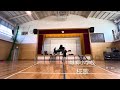 横浜市立城郷小学校・校歌 everly