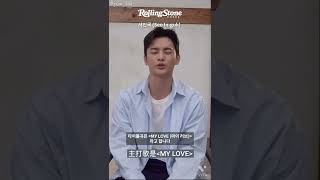 [繁體中字］서인국 Rolling stone Korea 問候影片