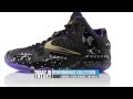 LeBron 11 BHM, KD VI BHM and Melo M10 BHM: Today in Sneaks