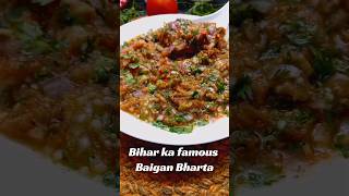 Taste of Bihar: Baingan Ka Bharta Recipe #Bihar #shorts