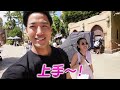 2【英語縛り】ディズニーキャストさんに急に英語で話しかけたらどうなる？